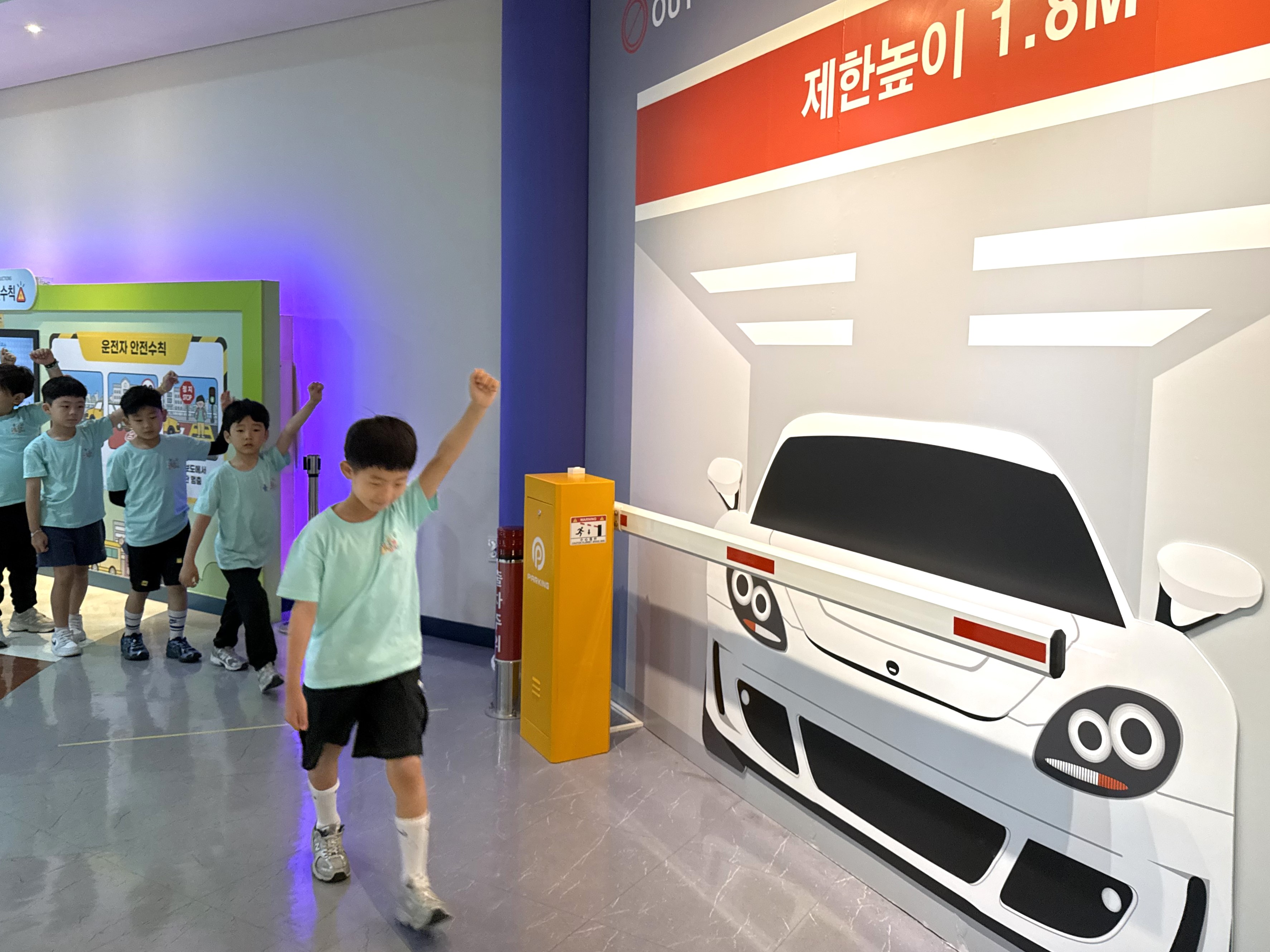 6월 11일 내원교육 - 범어초등학교, 해바라기어학원
